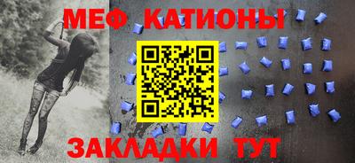 кокс Славгород