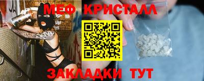 героин Славянск-на-Кубани
