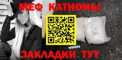 кокс Славгород