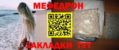 кокс Славгород