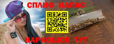 героин Славянск-на-Кубани