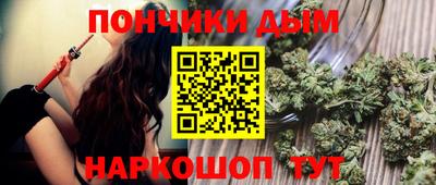 кокс Славгород