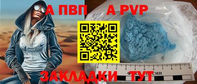 героин Славянск-на-Кубани