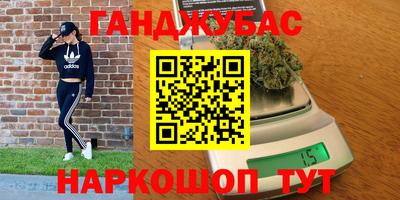 кокс Славгород