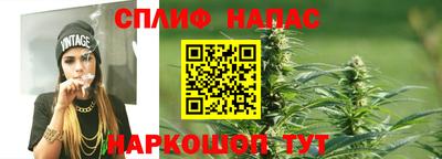 кокс Славгород