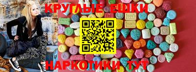 героин Славянск-на-Кубани