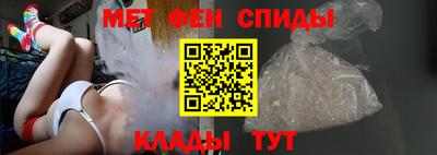 героин Славянск-на-Кубани
