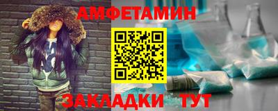кокс Славгород