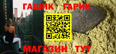 кокс Славгород