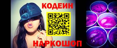 кокс Славгород