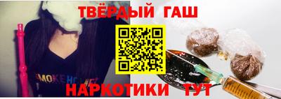 кокс Славгород