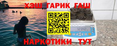 кокс Славгород