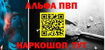 героин Славянск-на-Кубани