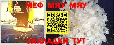 героин Славянск-на-Кубани